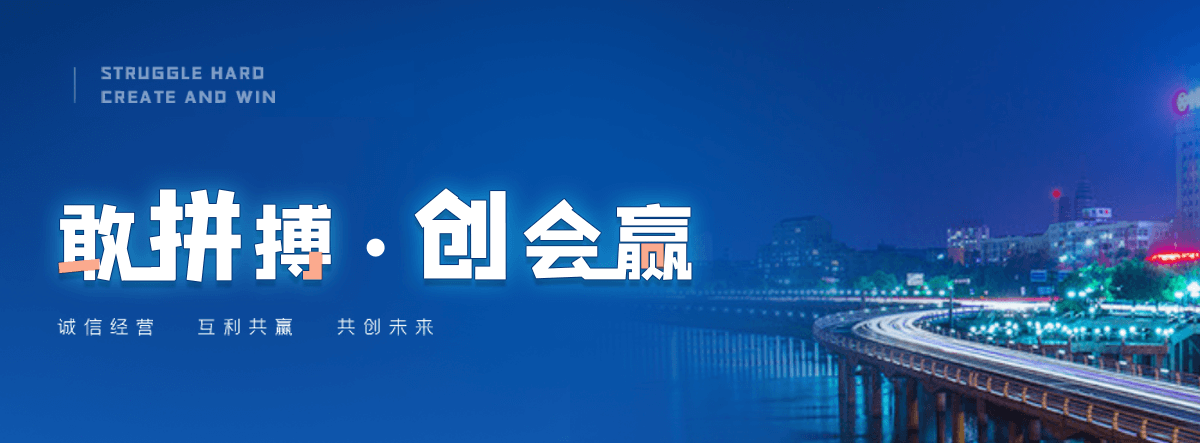 云南正规的智能获客厂家